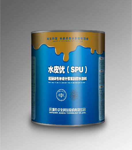 2.水皮優(yōu)(SPU)超強彈性單組分聚氨酯防水涂料 img